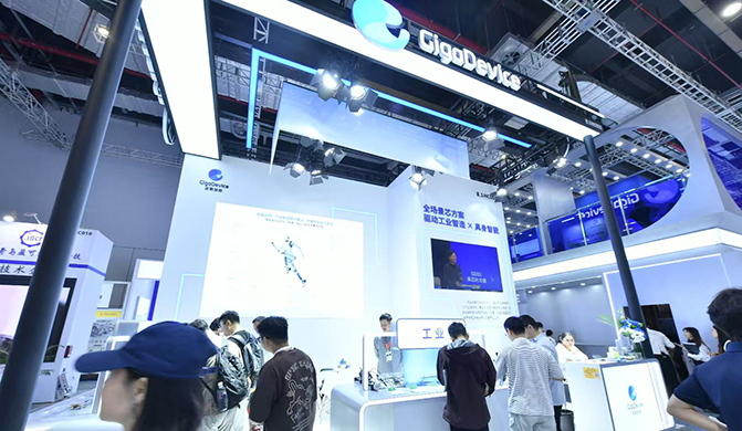 gigadevice-ciif-2026-industrial-control-embodied-intelligence